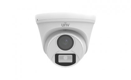 UNV ANALOG KAMERA UACT112-F28